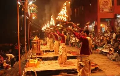 GANGA AARTI