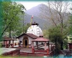 Vishwanath temple